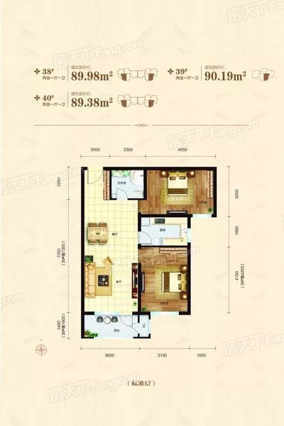 中鐵秦皇半島仁晟裝飾戶型圖