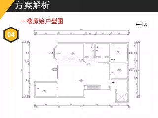 九號別墅中墅B-285㎡，設(shè)計方案解析